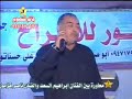 محاورة نار مع الفنان ناصر قزموز والفنان ابراهيم السعد