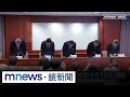 空服員猝逝事件