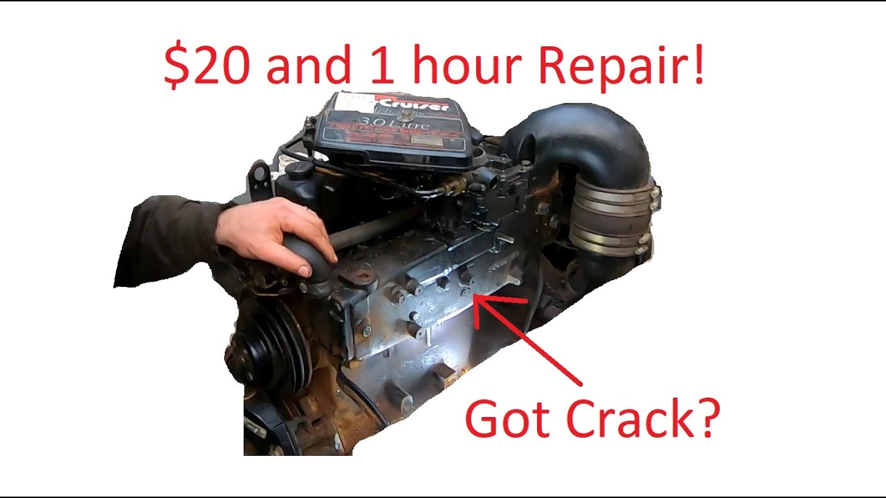 Repairing cracked mercruiser exhaust manifold youtube
