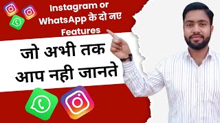 Instagram and Whatsapp's NEW Updates Will CHANGE Everything! screenshot 2