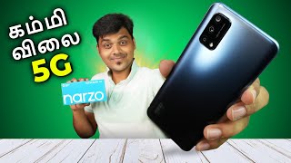 Realme NARZO 30 Pro Unboxing - வலிமையான உண்மை  || Tamil Tech