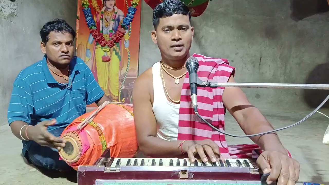 Radhe Radhe ସରଣଦେକି ମରଣଦେ ନାମ ଷ୍ବର 