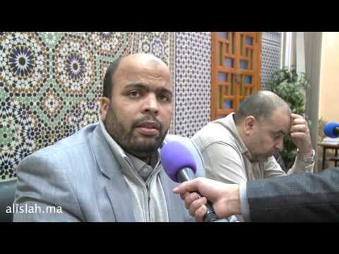 تقرير حول الملتقى الوطني الرابع للباحثين