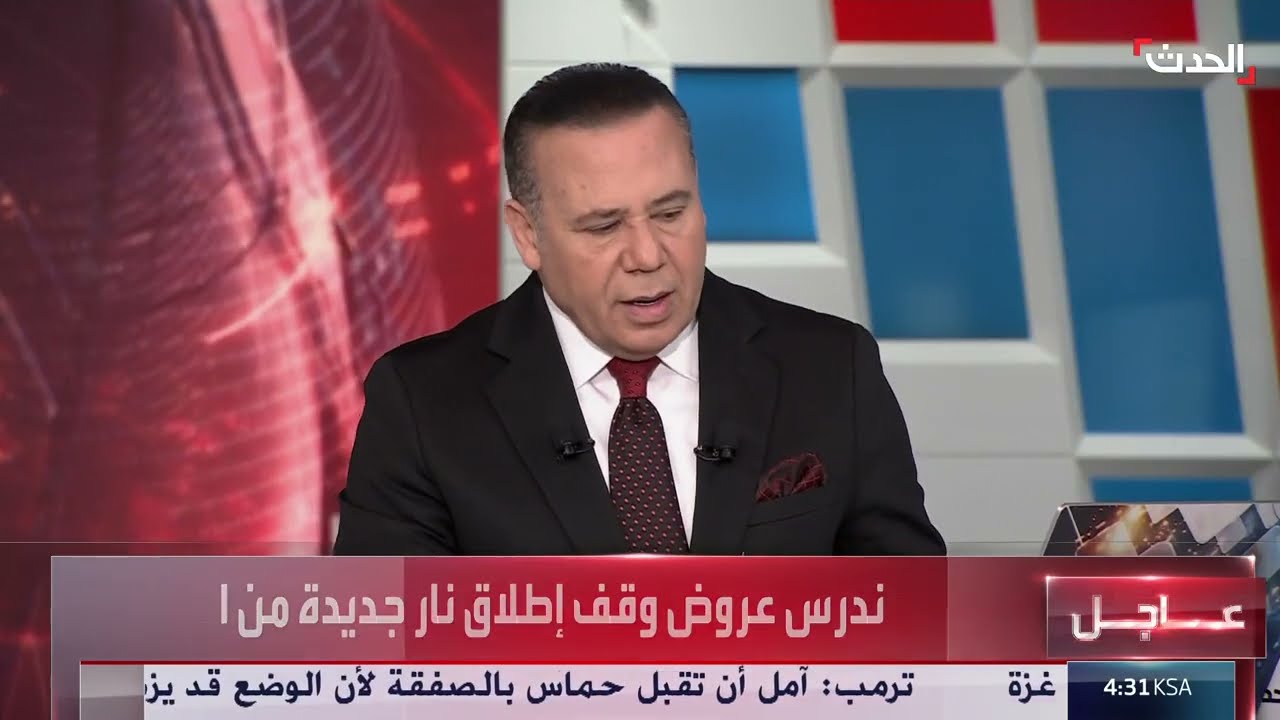 حماس: نسعى لاتفاق ينهي حرب غزة ويؤمن انسحاب إسرائيل من القطاع