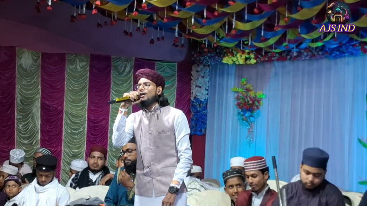 ডুবে আছি পাপের সাগরে #ajsind #গজল #gojol এম ডি ইমরান /md imran 