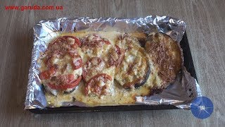 Баклажаны, запечённые в духовке с сыром и помидорами, Баклажаны, запечённые в духовке с сыром и помидорами,