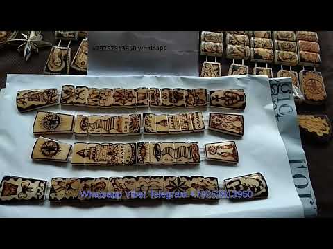Четки перекидные Тюремные