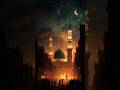 #daroodsharif #islamic video#islamic shorts #islamic channel