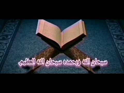 يا أيها الناس ضرب مثل فاستمعوا له إن الذين تدعون من دون الل 73 ما قدروا الله حق قدره إن 74 الحج