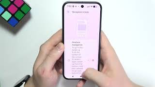 بكسل 10a: كيفية تشغيل/إيقاف دائرة البحث screenshot 1