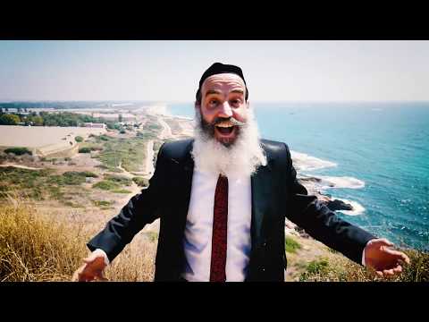 איך מתכוננים לראיון עבודה? - הרב יצחק פנגר HD - קטע עם מסר מיוחד!