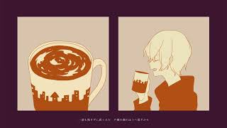 カトラリー(Cutlery) / 鏡音リン [VOCALOIDcover]