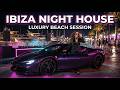 Late Night Deep House Therapy For Calm Mind Relax Body And Soft Energy 2026