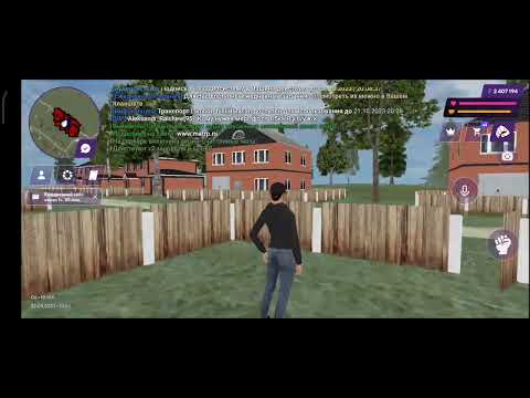 ск 2