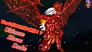 MOD] Tier 7 Killer? The raging dragon 