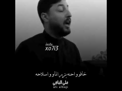 شاعر حجی لفته الحموداوی