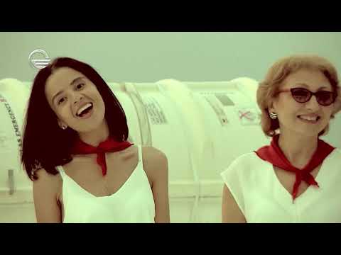 მზიური | კაპიტანი