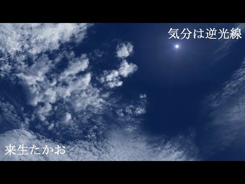 3573 far away - YouTube