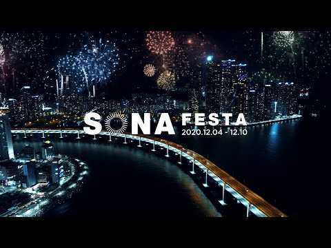 [2020] SONA FESTIVAL IS COMING 🎉12.04-12.10🎉