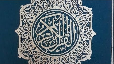 سورة الأنعام من آية 36_44