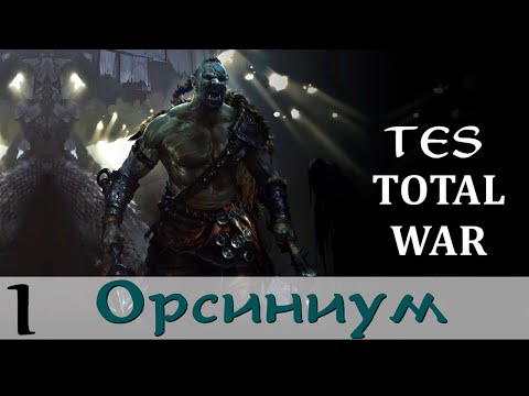 Video: Total War Eksklusif Tampilan Pertama Di Rezzed