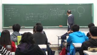 數學新世界--CA--拓樸學  20141202 PART1