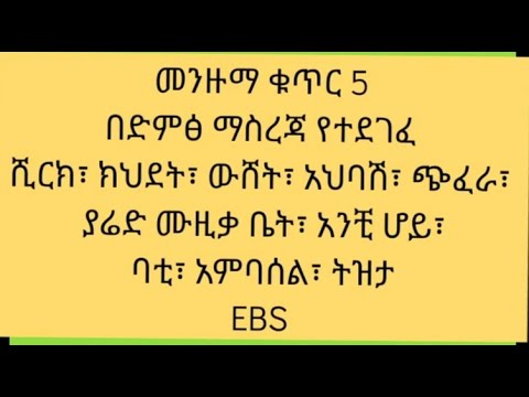 ቪዲዮ: የጓደኛን ክህደት እንዴት መትረፍ እንደሚቻል