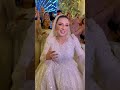 اي ده اي ده هو في كده كده