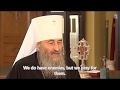 Orthodox Metropolitan of Kiev Onuphry - Constantinople cannot interfere