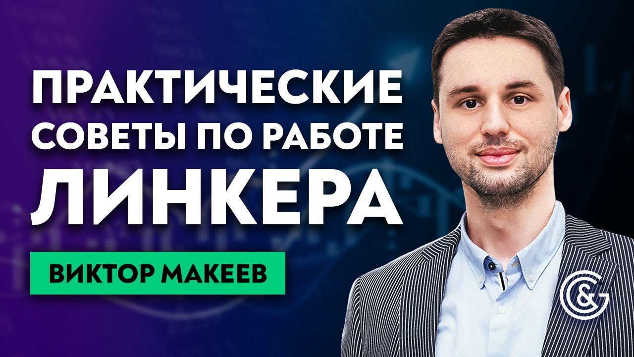 Сервис по подбору осаго