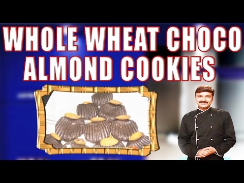 WHOLE WHEAT CHOCO ALMOND COOKIES II आटे बादाम और चॉकलेट की कुकीज़ II