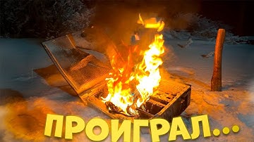 🔥СЖЁГ ПК ПРОИГРАВ 1 vs 1 на RUSTEX REMAKE || 😱КАК БАТЯ БУДЕТ В ТАНКИ ИГРАТЬ??? #rust #rustexremake