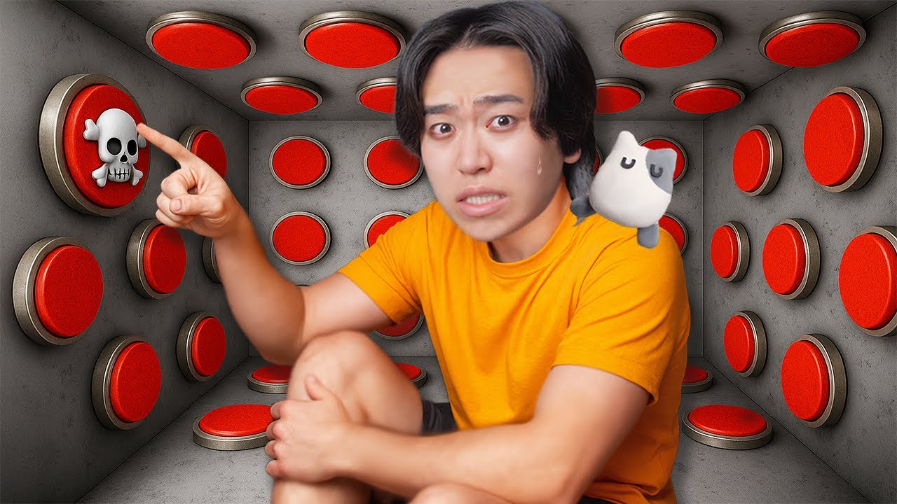 １００個の『絶対に異変が起きるボタン』がある部屋に閉じ込められた...