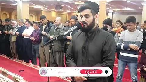 تلاوت سوره بروج | رعد الکردی