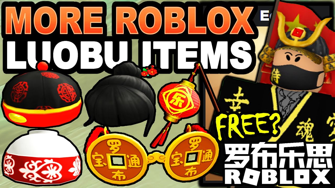 FREE ITEM] HOW TO GET the LUOBU PARTY HAIR