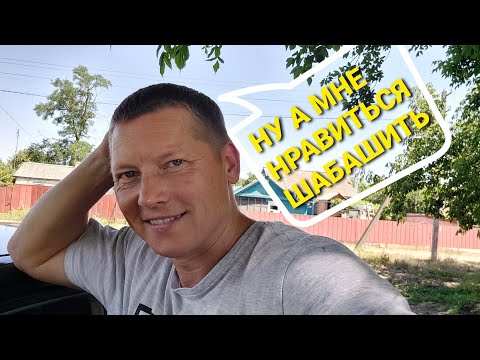 ИДТИ РАБОТАТЬ ЖЕЛАНИЯ НЕТ СОВСЕМ!
