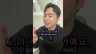 Whose Concert Do You Want To Go