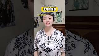 单身的原因#乔吨吨 #剧情演绎 #一人分饰多角 #小剧场