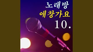 하얀손수건