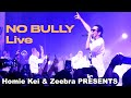 No Bully （Live） いじめ撲滅イベントでZeebra他人気Hip Hopアーティスト達が茅ヶ崎に集結！