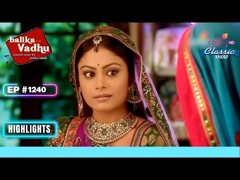 Shiv और Anandi ने की Terrace में बात | Balika Vadhu | बालिका वधू | Full Episode | Ep. 1240