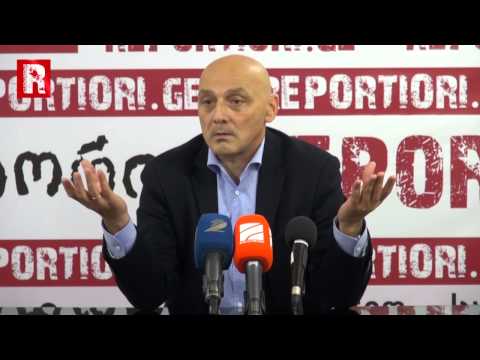 ჯონდი ბაღათურიას პრესკონფერენცია