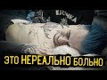 ТАТУ НА ЖИВОТЕ - ЭТО БОЛЬНО. Забиваю торс — Стыдно Быть Голым #7