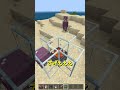 役に立たない雑学!#マイクラ #shorts
