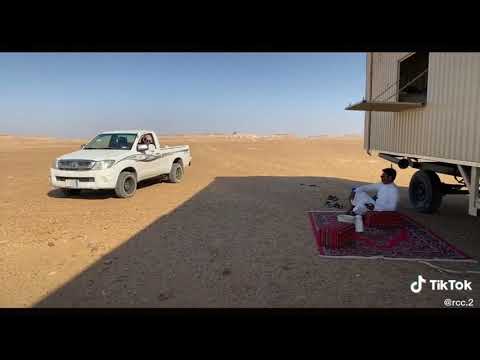 هوشه فلاح نجر مع جاره