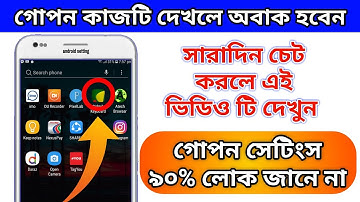 Best Colorful LED Keyboard Lighting RGB || সেরা কিবোর্ড ২০১৯ || Mechanical Keyboard RGB