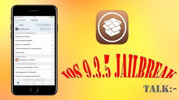 ios 9.3.5 jailbreak is almost here - Info update!