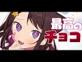 Sweets BAN! / 夢ノ結唱 POPY(SynthV) Tuned by セブヶ崎詠人