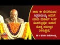 ಕುರುಬರ ಸಾಂಸ್ಕೃತಿಕ ಪರಿಷತ್ | ಕುರುಬ ಸಮುದಾಯದ ಹದಿಮೂರು ಗ್ರಂಥ ಮಾಲಿಕೆಗಳ ಲೋಕಾರ್ಪಣೆ | ಹಂಪಾ ನಾಗರಾಜಯ್ಯ ಅವರ ಮಾತು