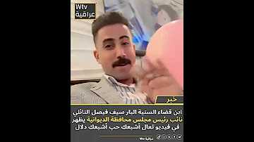 تعال أشبعك حب أشبعك دلال تعال يبن الحلال بس الك منطي مجال تعال تعال 